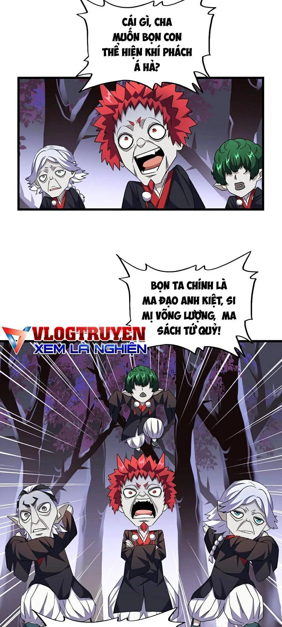 Đại Quản Gia Là Ma Hoàng Chapter 266 - Trang 4