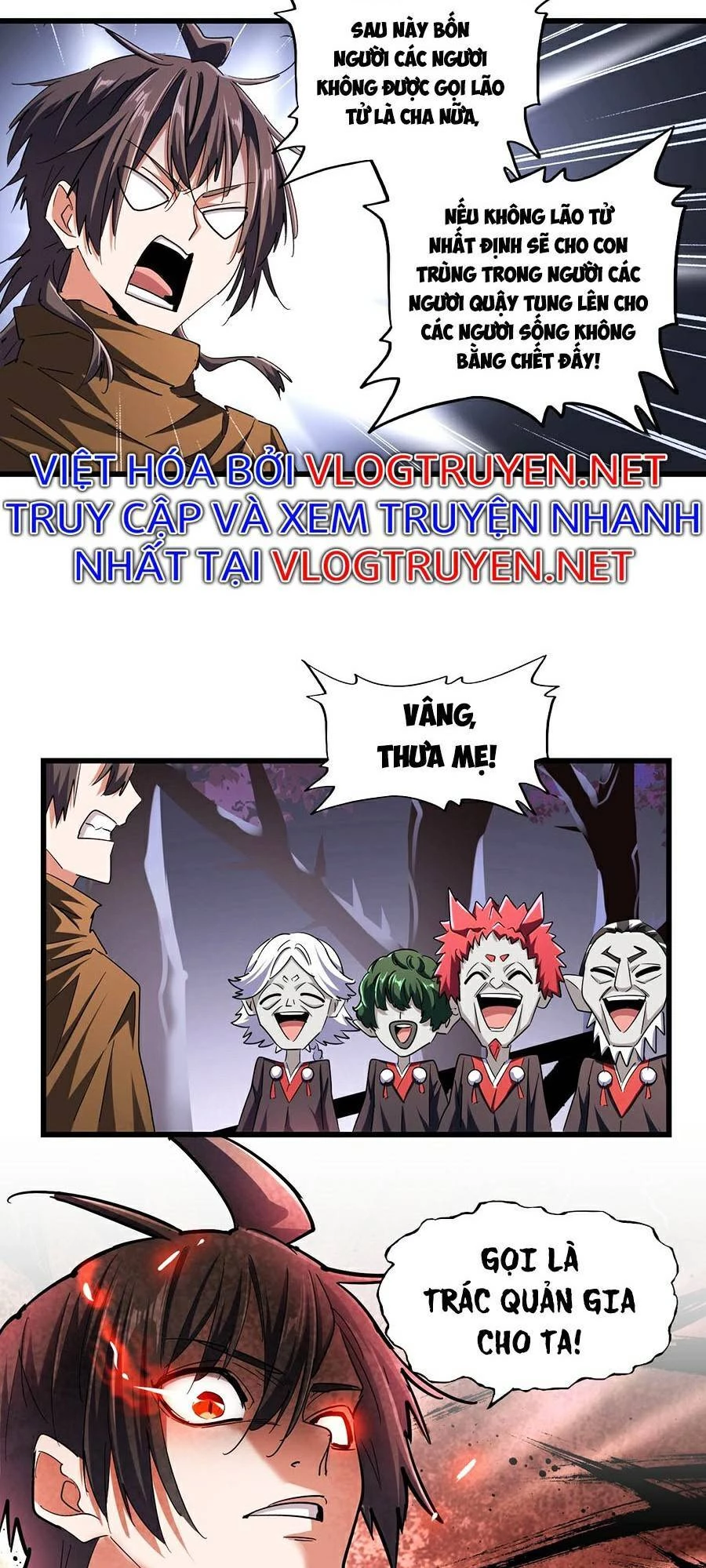 Đại Quản Gia Là Ma Hoàng Chapter 266 - Trang 4