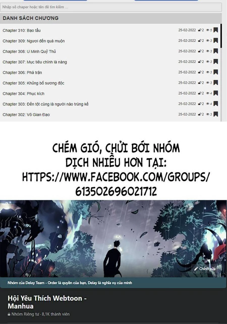 Đại Quản Gia Là Ma Hoàng Chapter 266 - Trang 4
