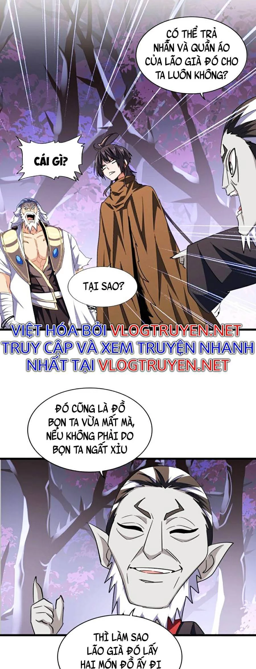 Đại Quản Gia Là Ma Hoàng Chapter 267 - Trang 4