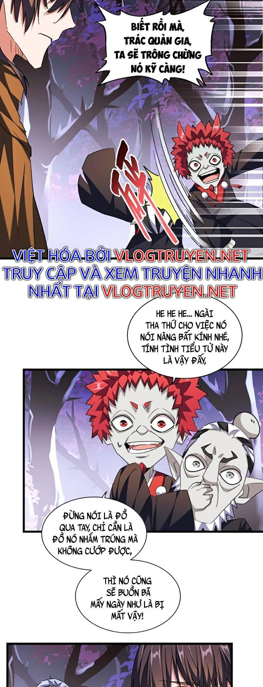 Đại Quản Gia Là Ma Hoàng Chapter 267 - Trang 4