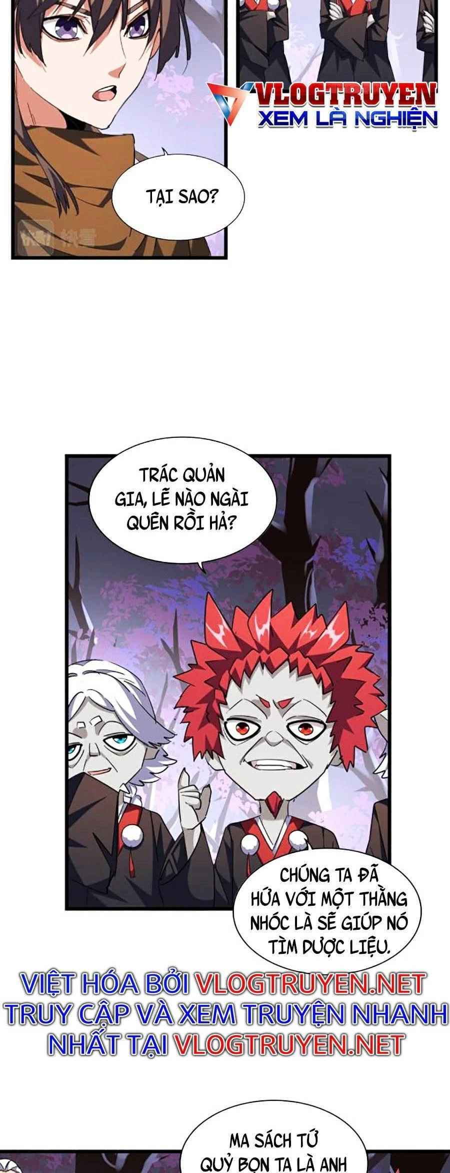 Đại Quản Gia Là Ma Hoàng Chapter 267 - Trang 4