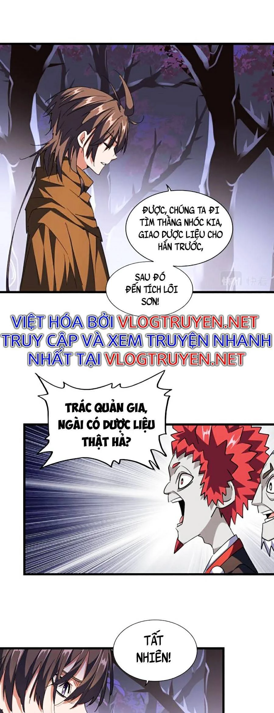 Đại Quản Gia Là Ma Hoàng Chapter 267 - Trang 4