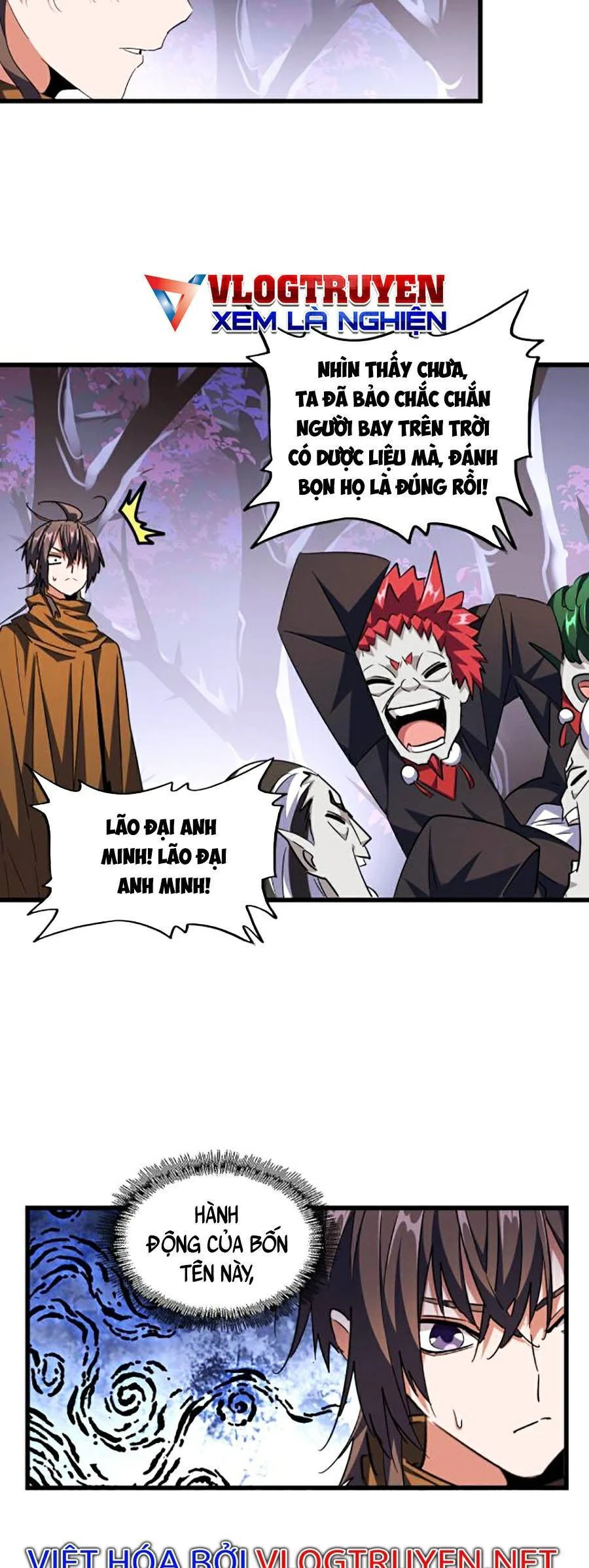 Đại Quản Gia Là Ma Hoàng Chapter 267 - Trang 4