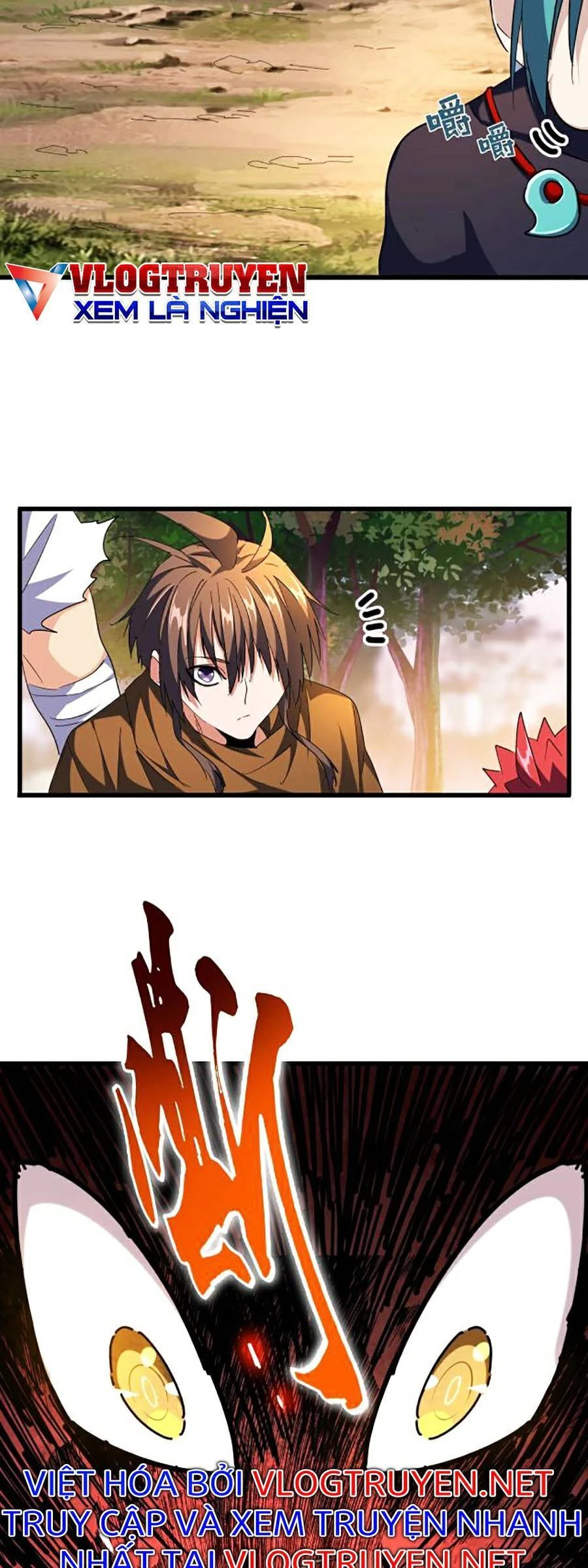 Đại Quản Gia Là Ma Hoàng Chapter 267 - Trang 4