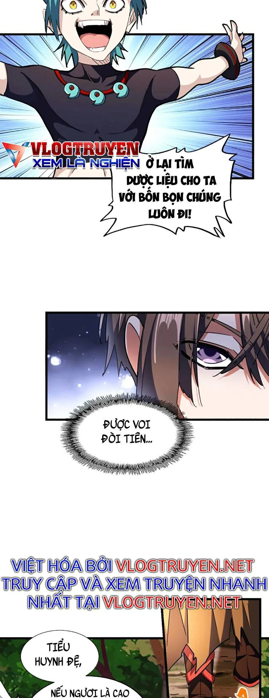 Đại Quản Gia Là Ma Hoàng Chapter 268 - Trang 4