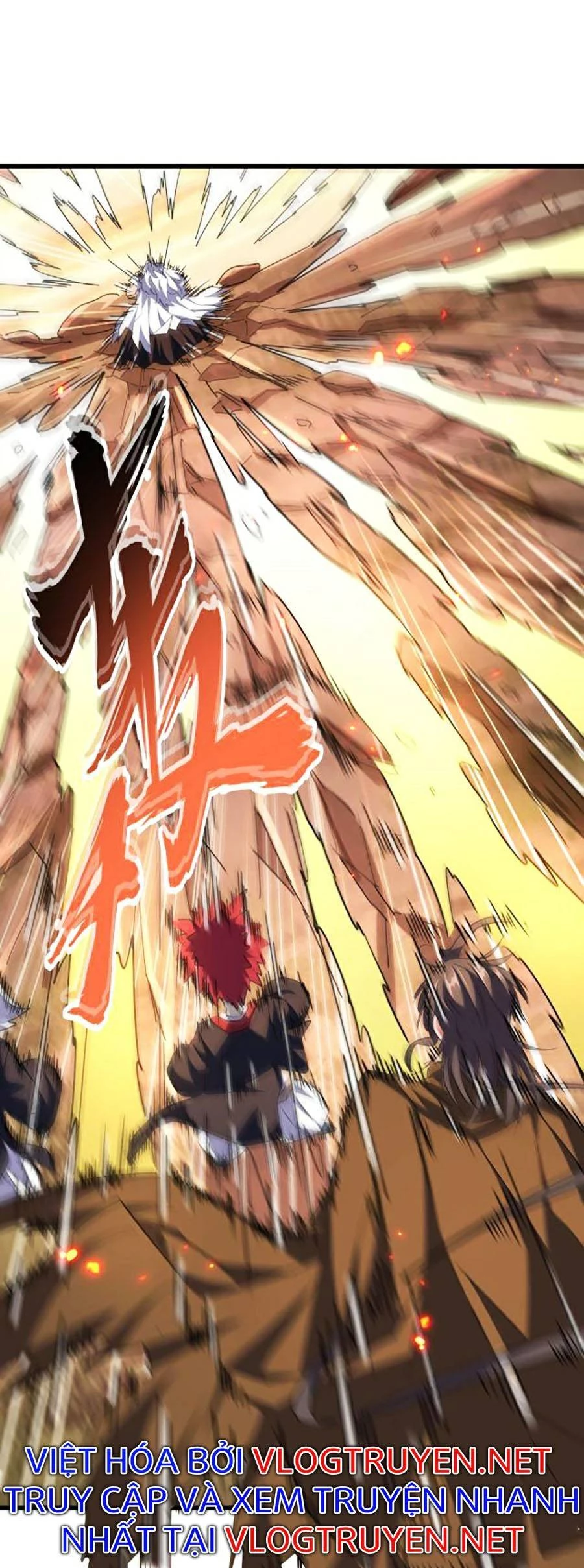 Đại Quản Gia Là Ma Hoàng Chapter 268 - Trang 4