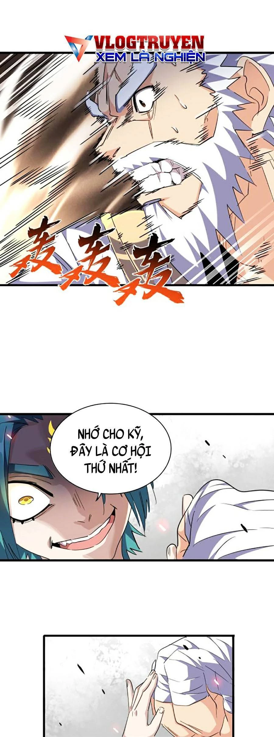 Đại Quản Gia Là Ma Hoàng Chapter 268 - Trang 4