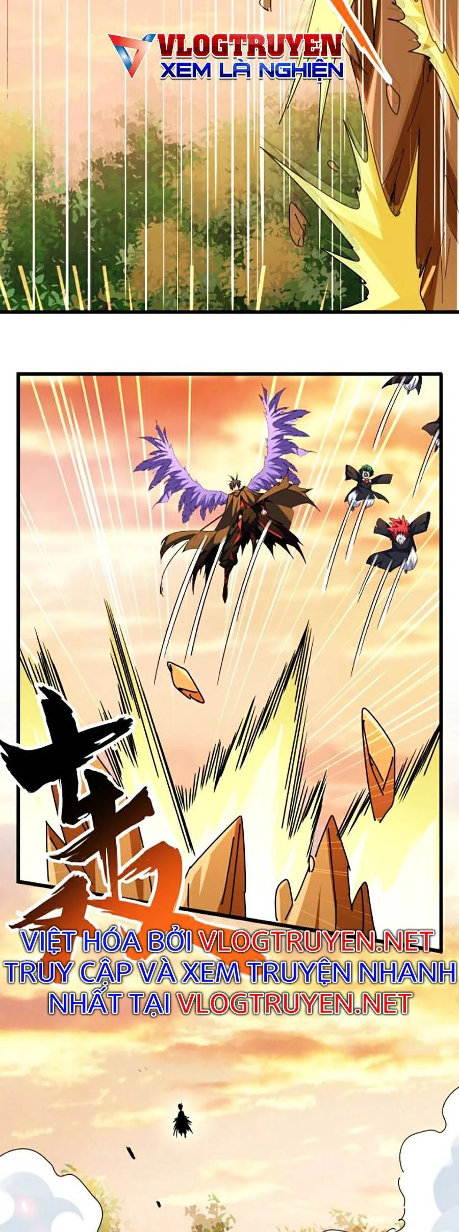 Đại Quản Gia Là Ma Hoàng Chapter 268 - Trang 4