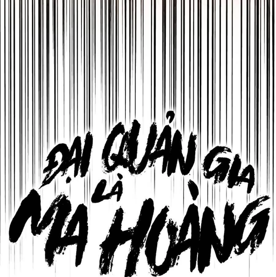 Đại Quản Gia Là Ma Hoàng Chapter 268 - Trang 4