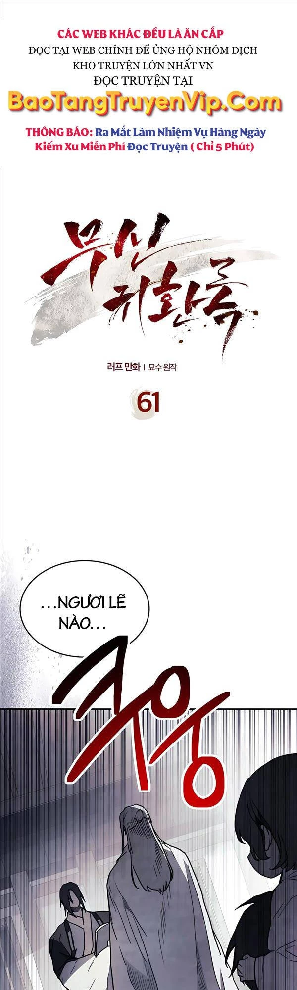 Vị Thần Trở Lại Chapter 61 - Next Chapter 61