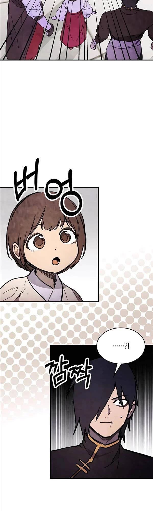 Vị Thần Trở Lại Chapter 61 - Next Chapter 61