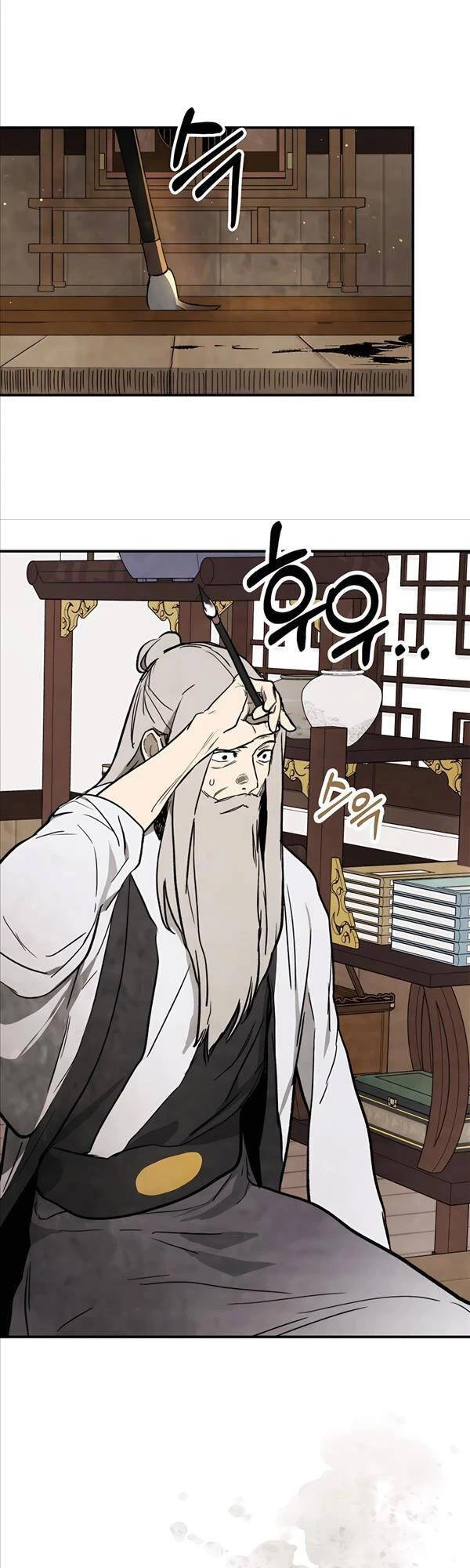 Vị Thần Trở Lại Chapter 61 - Next Chapter 61