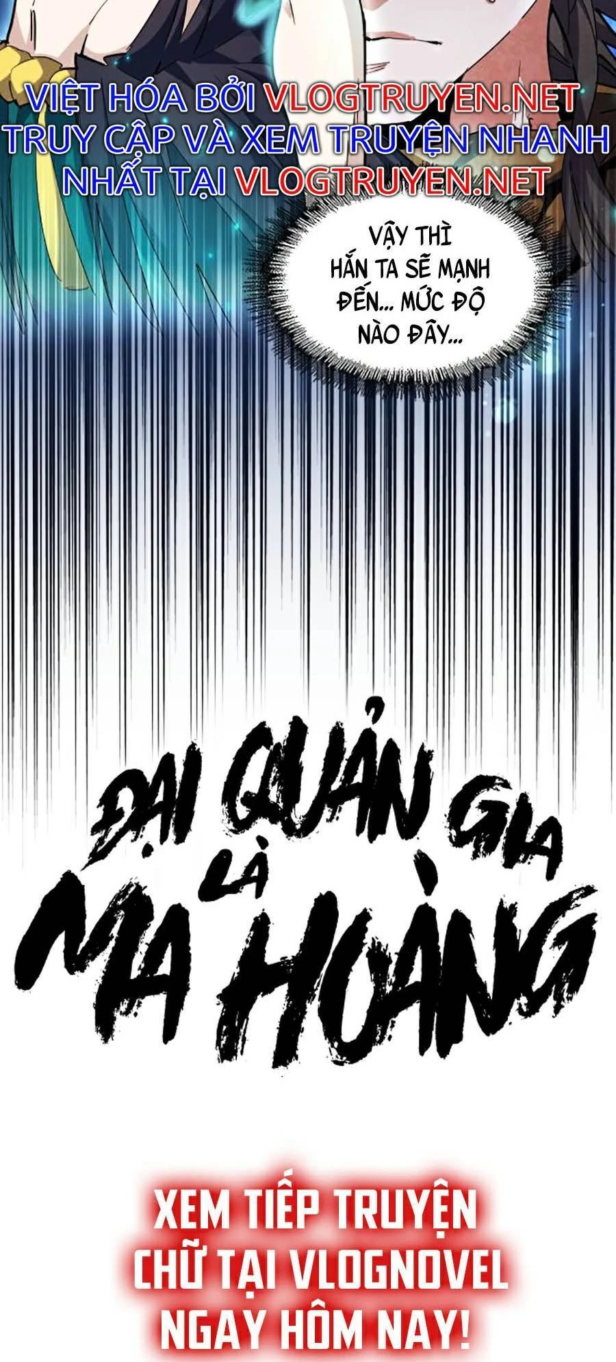 Đại Quản Gia Là Ma Hoàng Chapter 269 - Trang 4