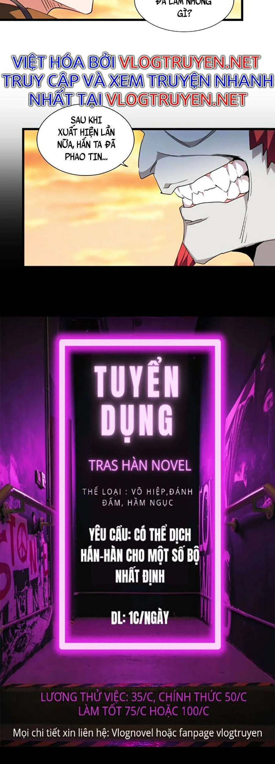 Đại Quản Gia Là Ma Hoàng Chapter 270 - Trang 4