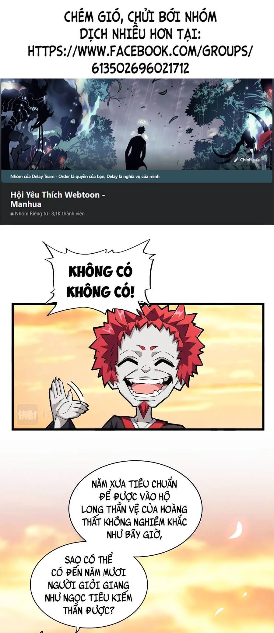 Đại Quản Gia Là Ma Hoàng Chapter 271 - Trang 4