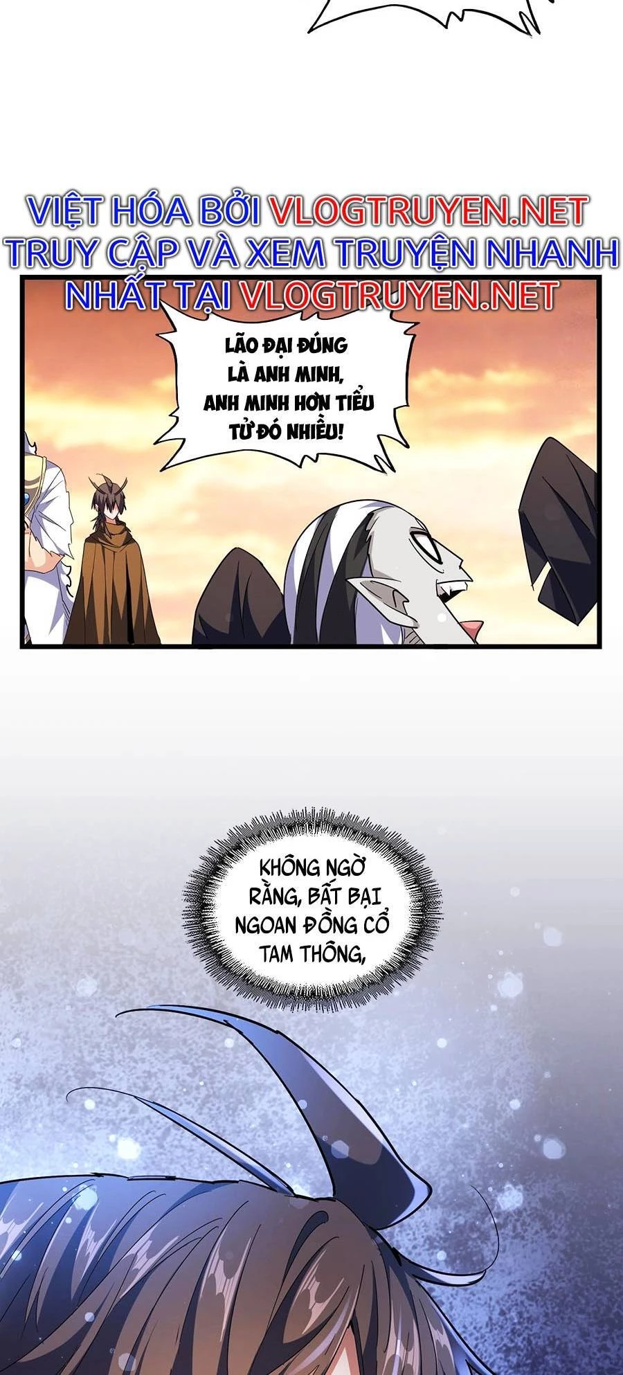 Đại Quản Gia Là Ma Hoàng Chapter 271 - Trang 4