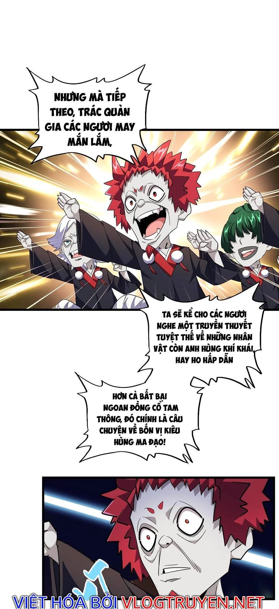 Đại Quản Gia Là Ma Hoàng Chapter 271 - Trang 4