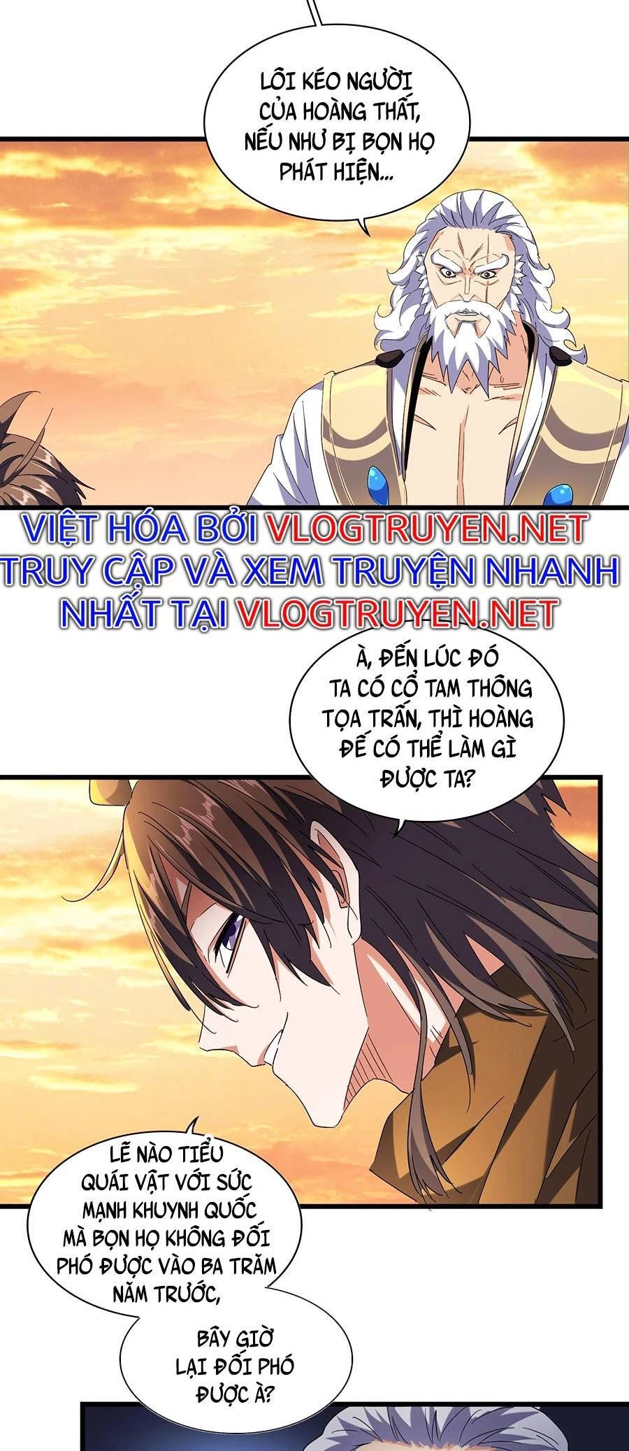 Đại Quản Gia Là Ma Hoàng Chapter 272 - Trang 4