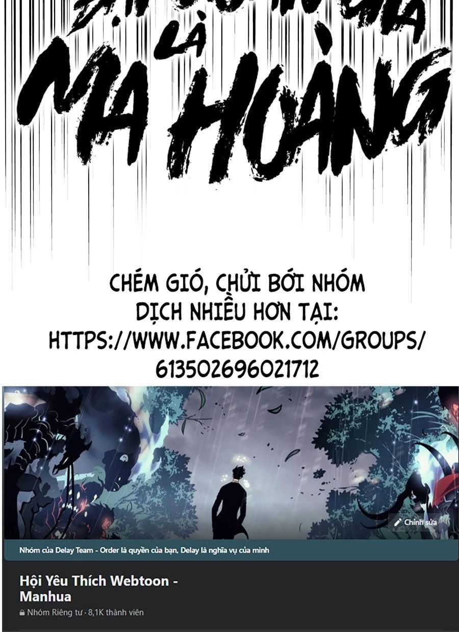 Đại Quản Gia Là Ma Hoàng Chapter 272 - Trang 4