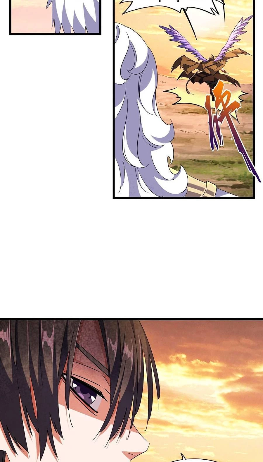 Đại Quản Gia Là Ma Hoàng Chapter 273 - Trang 4