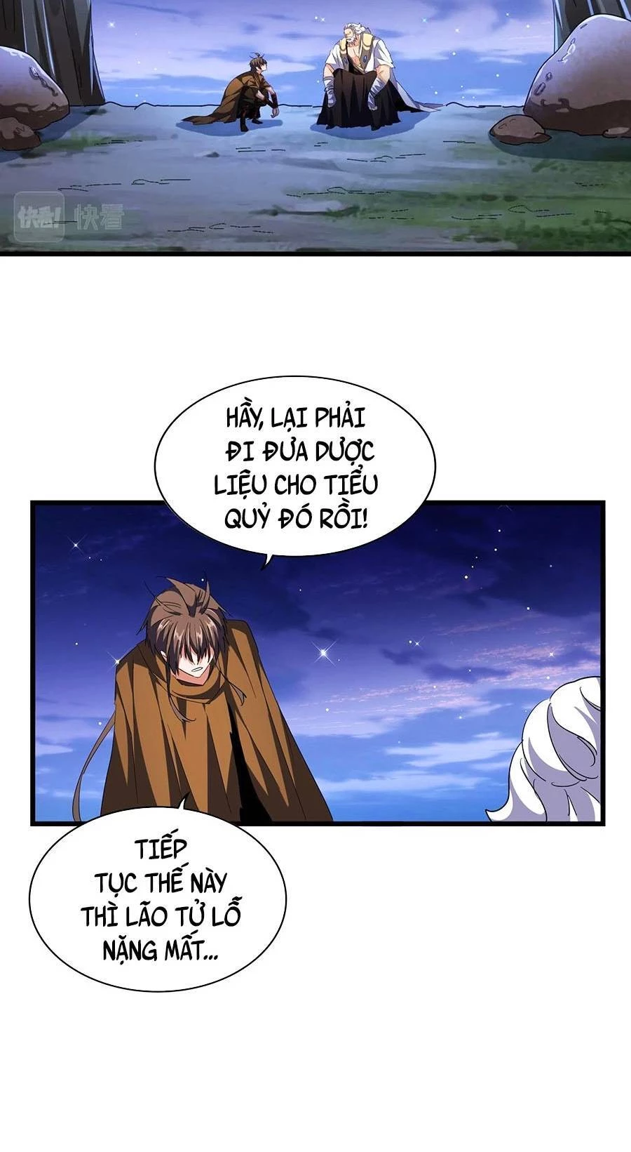 Đại Quản Gia Là Ma Hoàng Chapter 273 - Trang 4