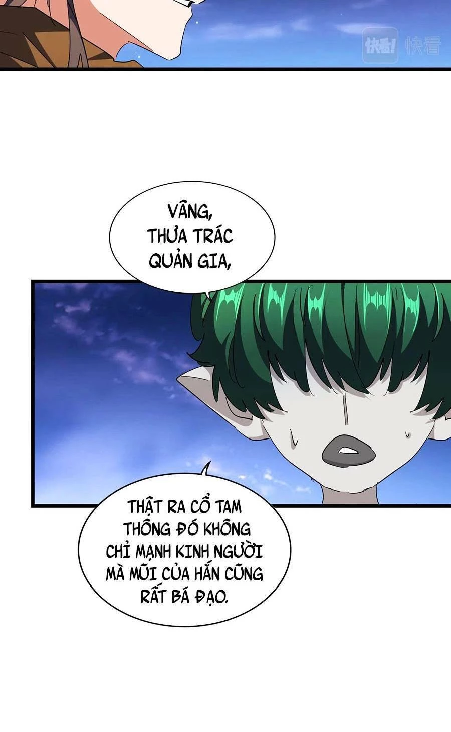 Đại Quản Gia Là Ma Hoàng Chapter 274 - Trang 4