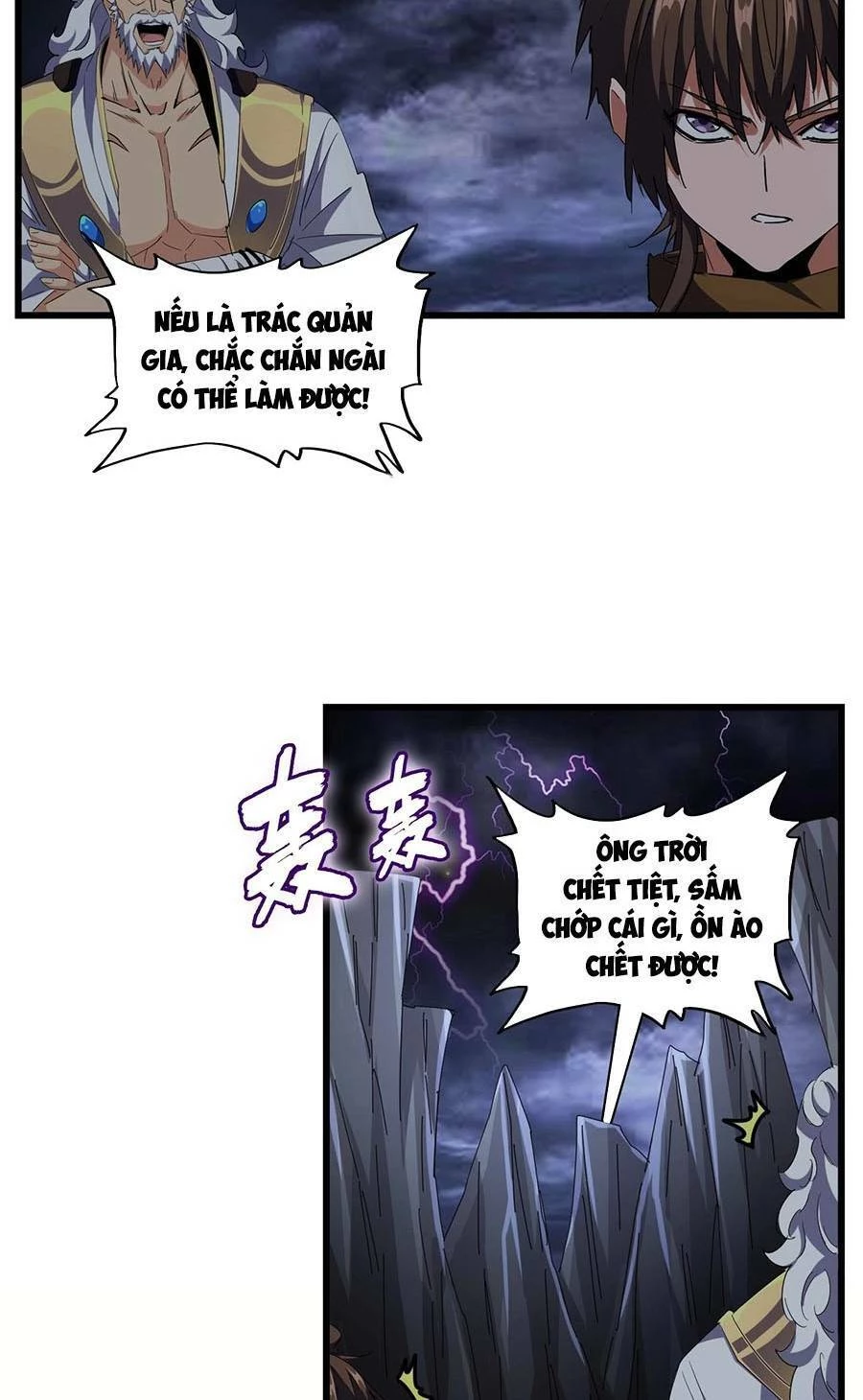 Đại Quản Gia Là Ma Hoàng Chapter 274 - Trang 4