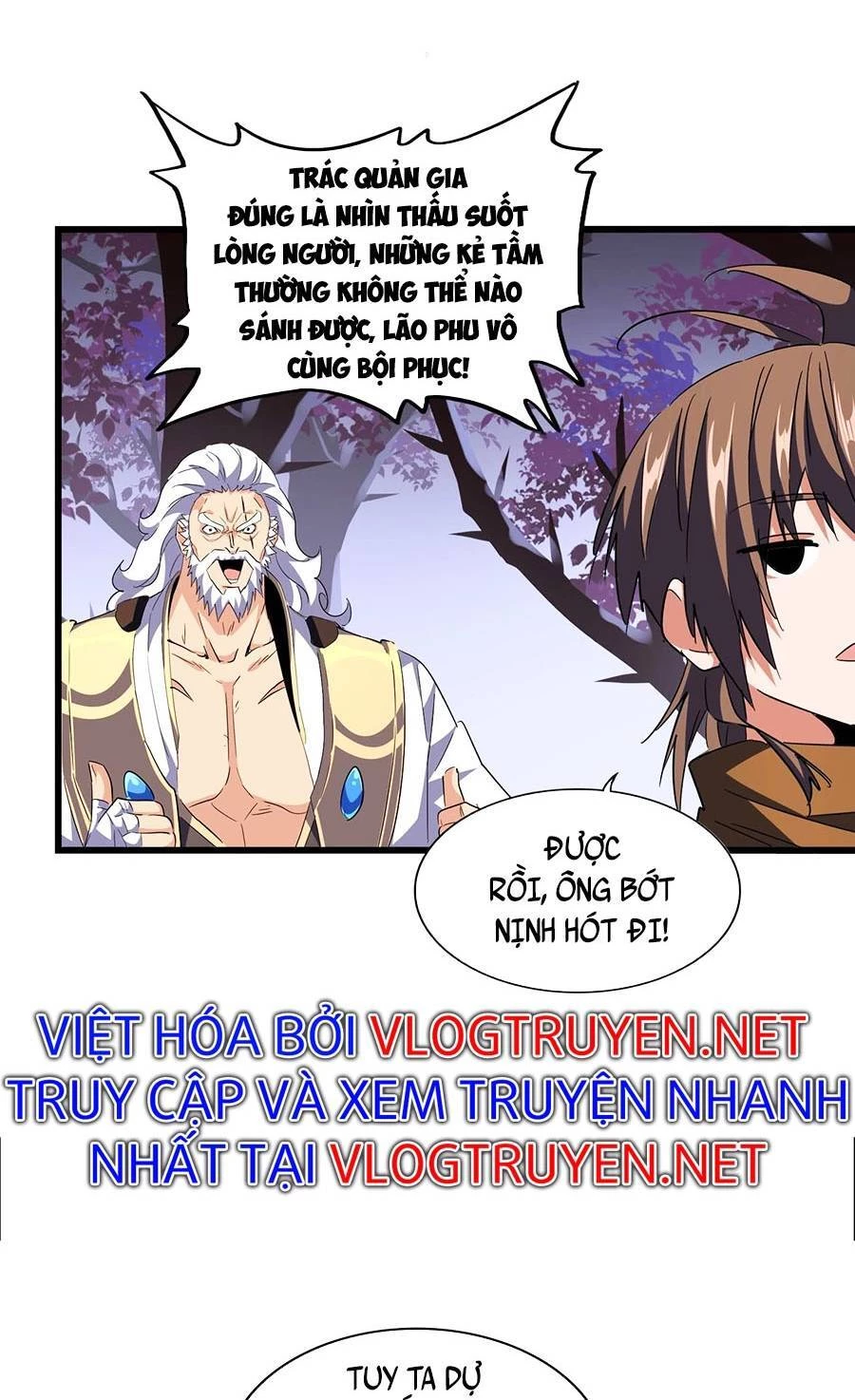 Đại Quản Gia Là Ma Hoàng Chapter 275 - Trang 4
