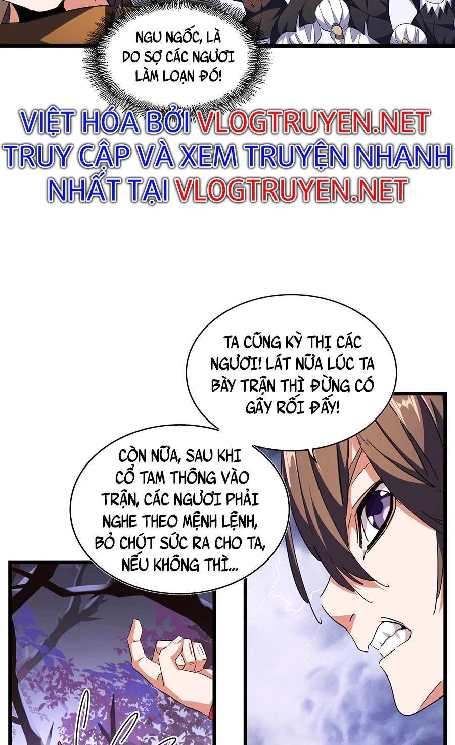 Đại Quản Gia Là Ma Hoàng Chapter 275 - Trang 4