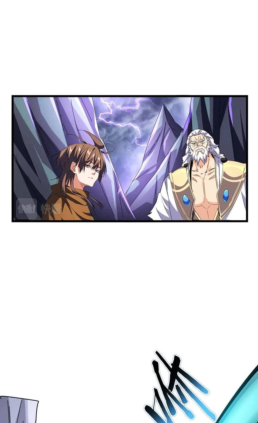 Đại Quản Gia Là Ma Hoàng Chapter 275 - Trang 4