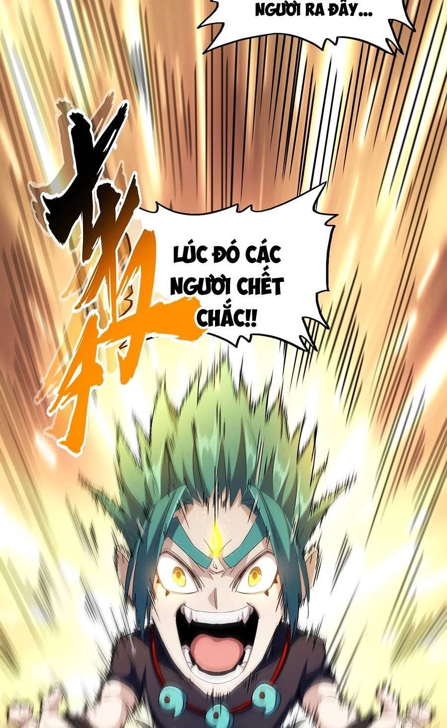Đại Quản Gia Là Ma Hoàng Chapter 275 - Trang 4