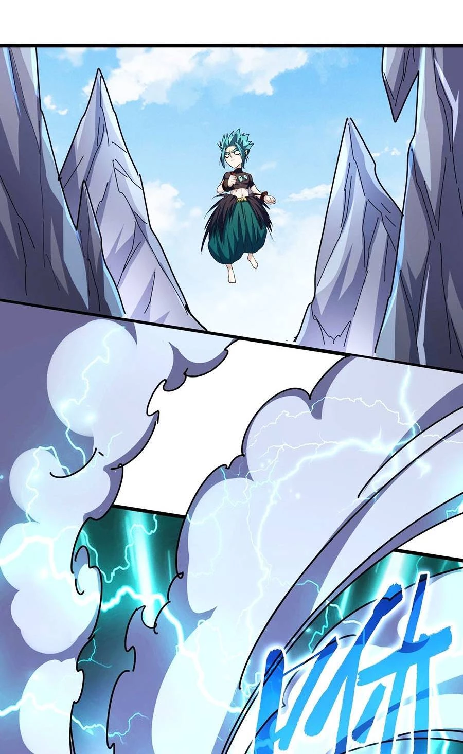 Đại Quản Gia Là Ma Hoàng Chapter 275 - Trang 4