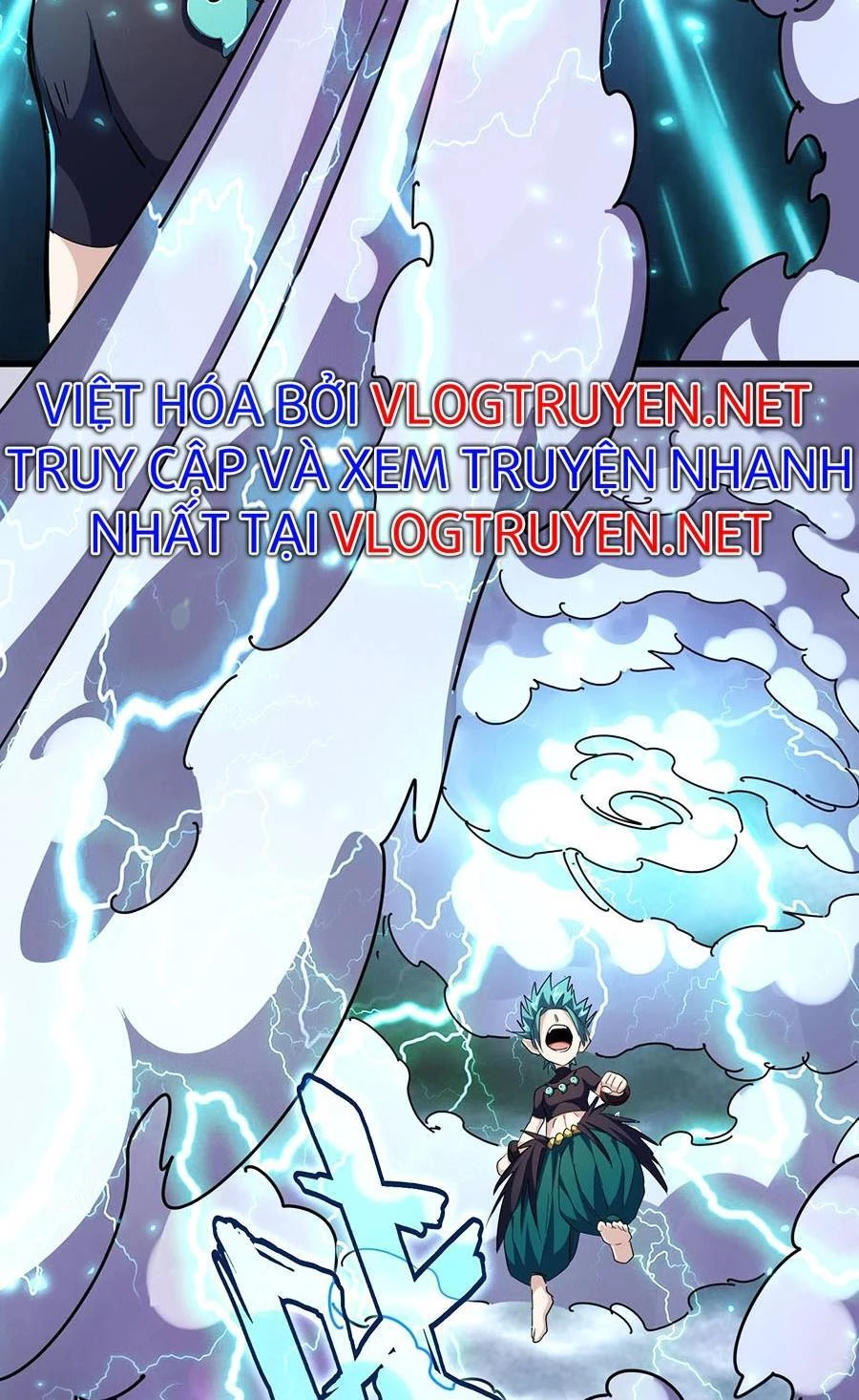 Đại Quản Gia Là Ma Hoàng Chapter 275 - Trang 4