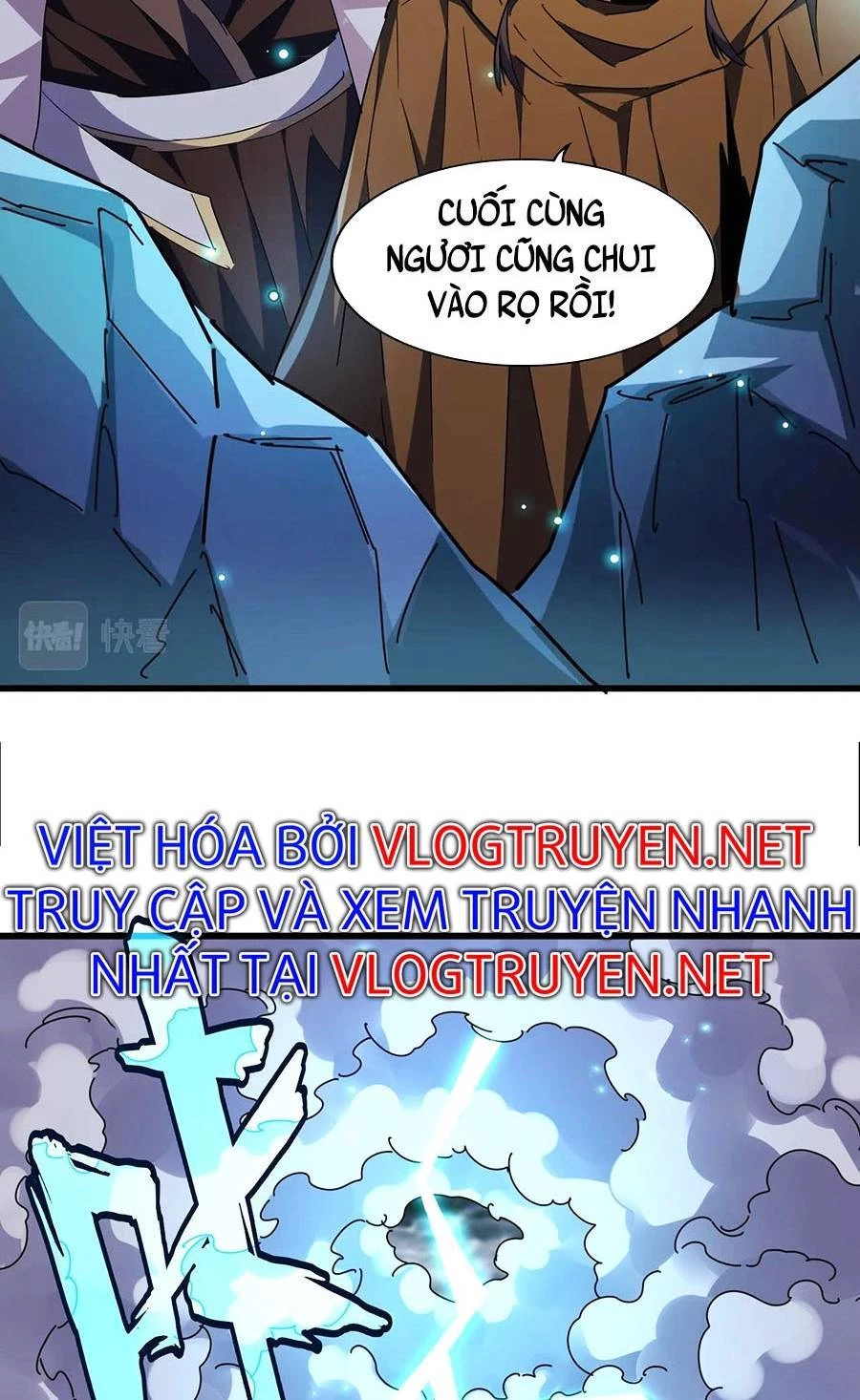 Đại Quản Gia Là Ma Hoàng Chapter 275 - Trang 4