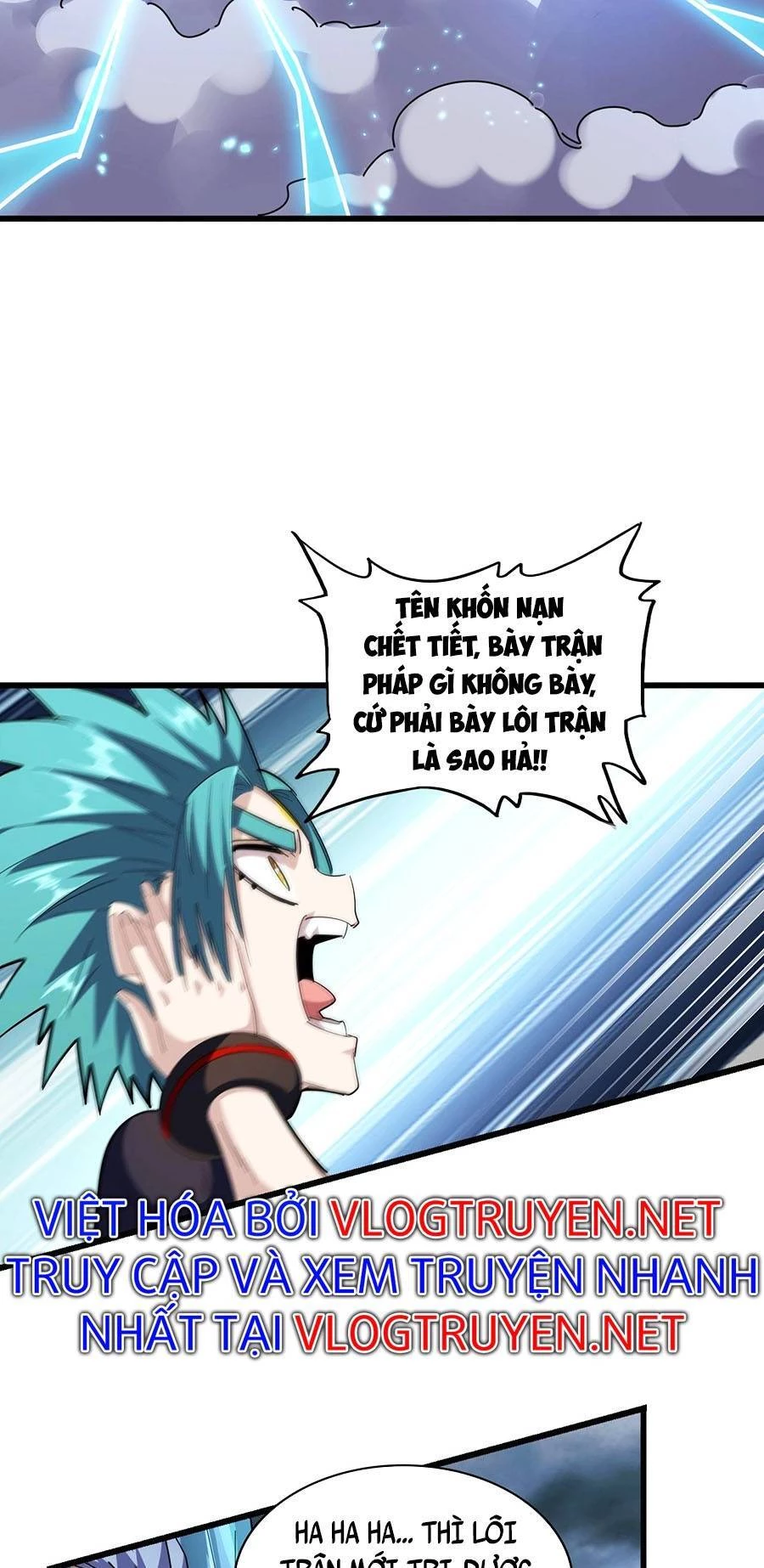 Đại Quản Gia Là Ma Hoàng Chapter 275 - Trang 4