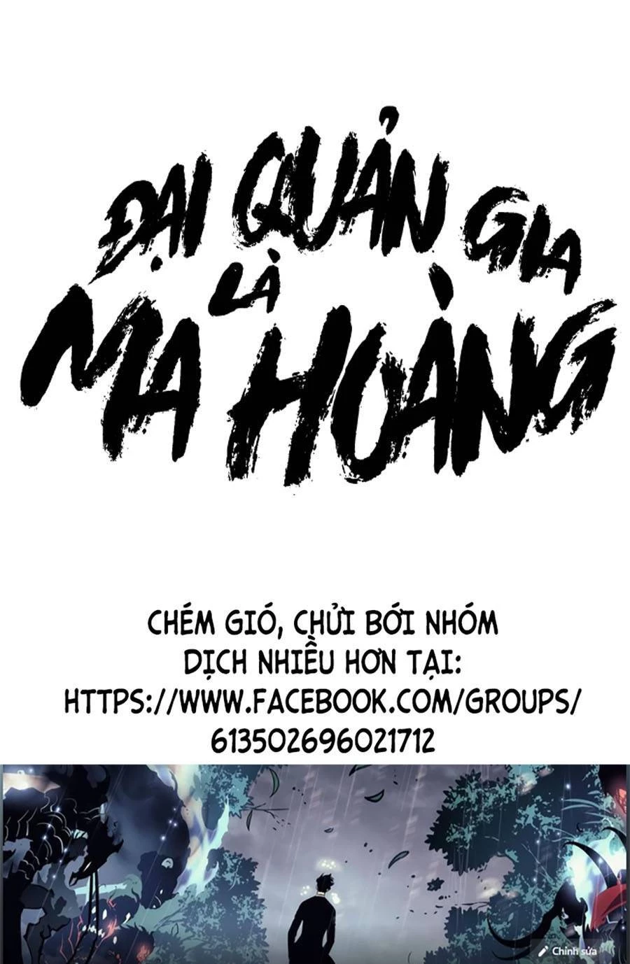 Đại Quản Gia Là Ma Hoàng Chapter 276 - Trang 4
