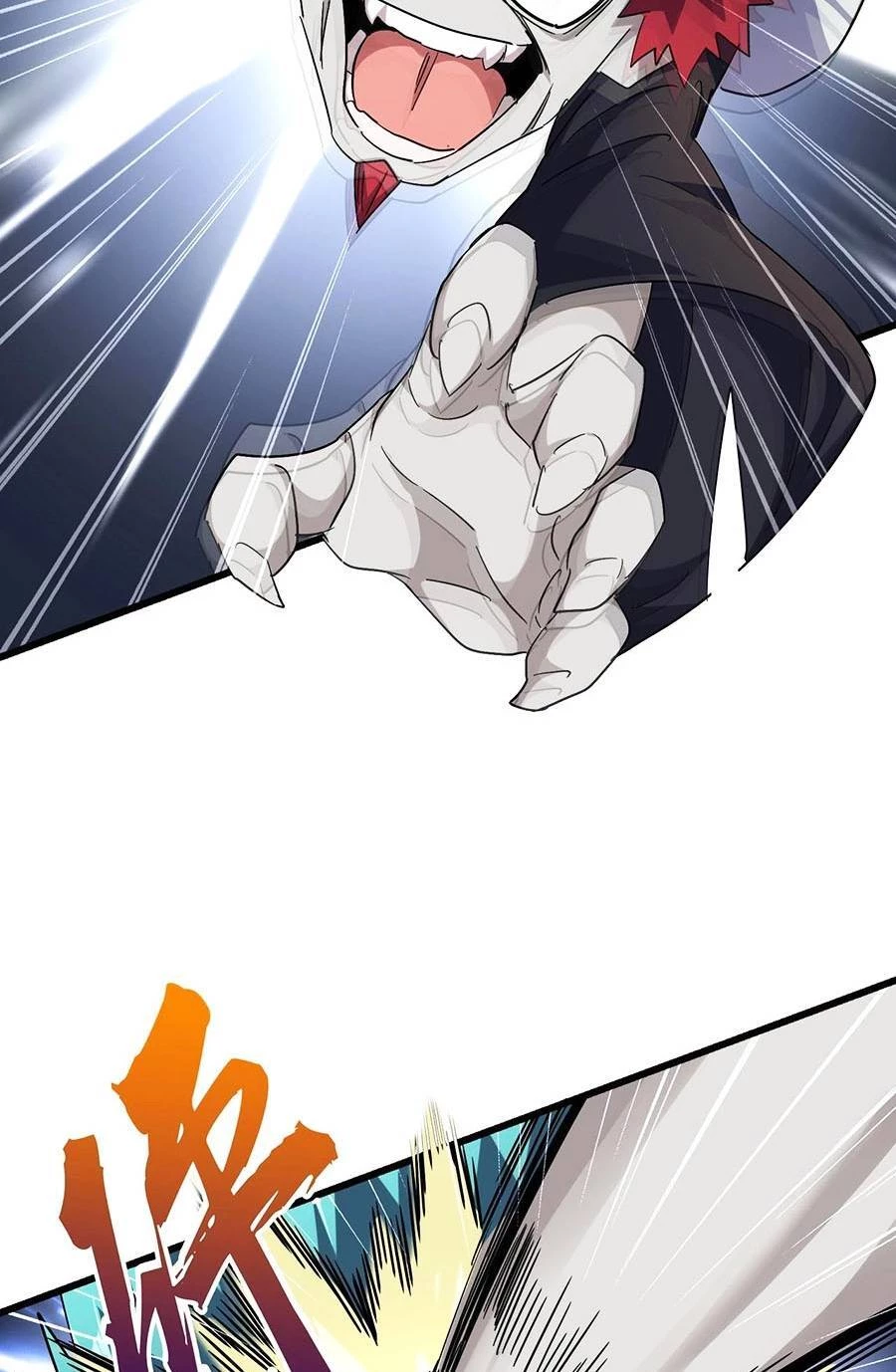 Đại Quản Gia Là Ma Hoàng Chapter 276 - Trang 4