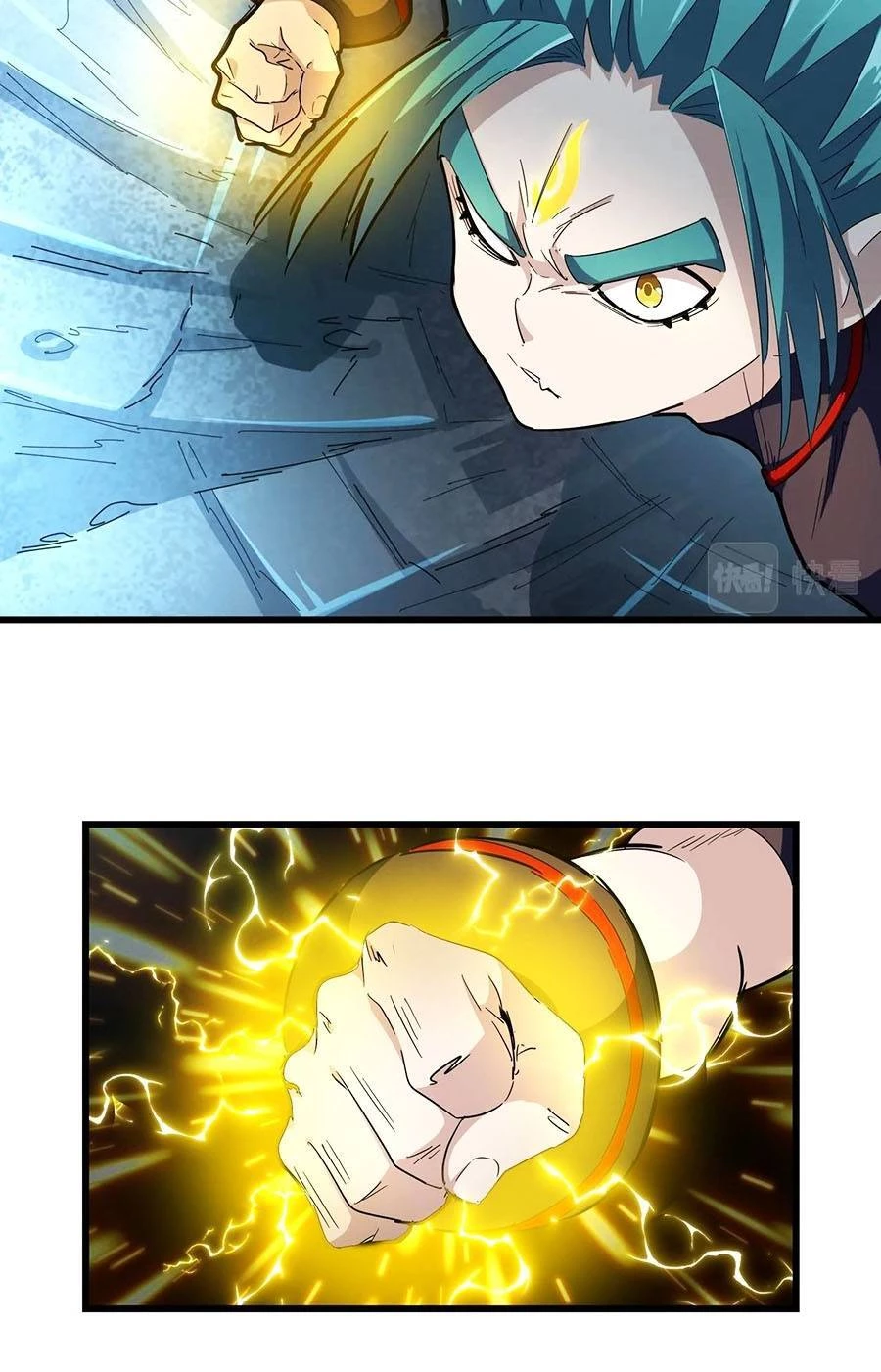 Đại Quản Gia Là Ma Hoàng Chapter 276 - Trang 4