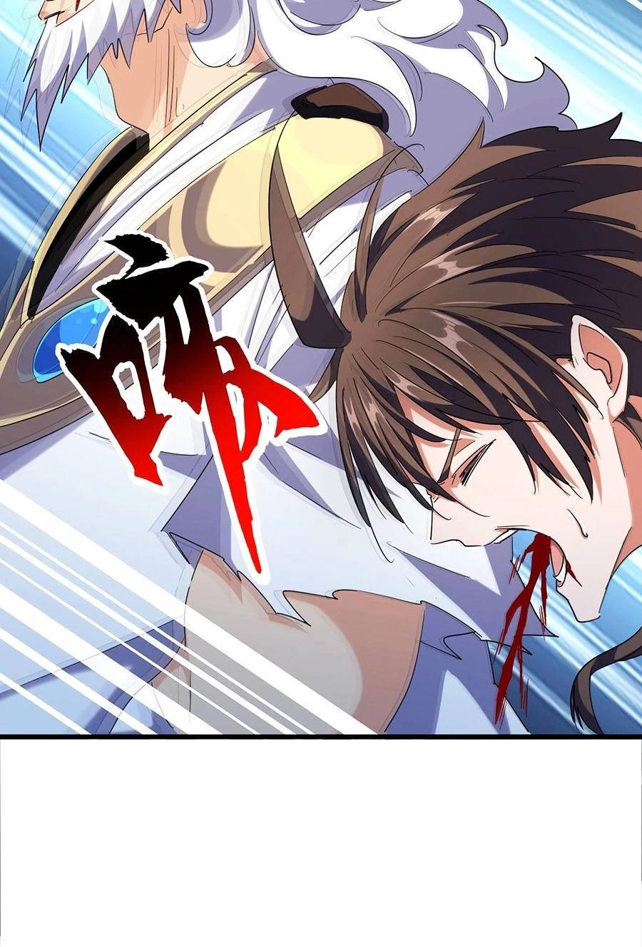 Đại Quản Gia Là Ma Hoàng Chapter 276 - Trang 4