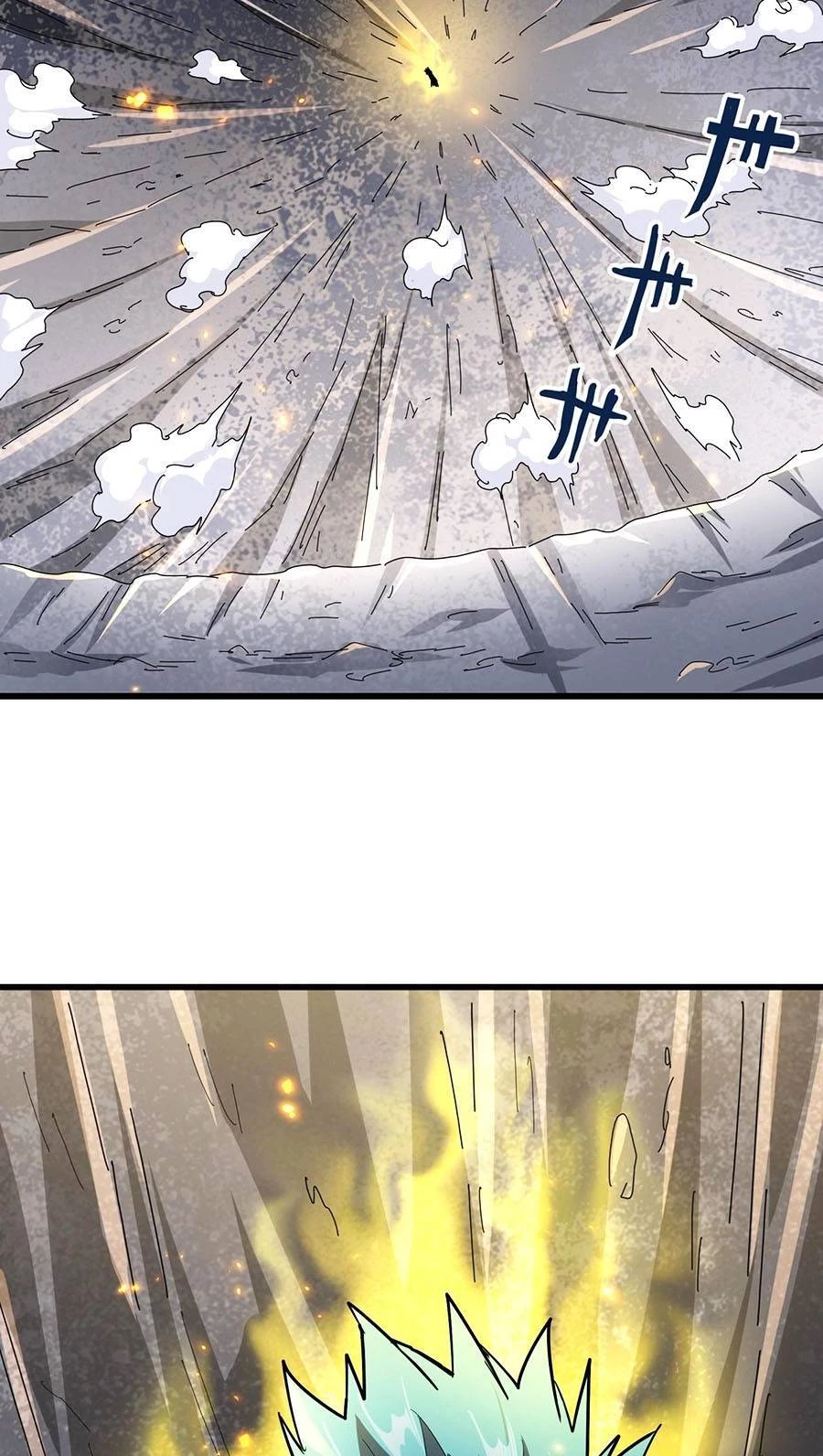 Đại Quản Gia Là Ma Hoàng Chapter 277 - Trang 4