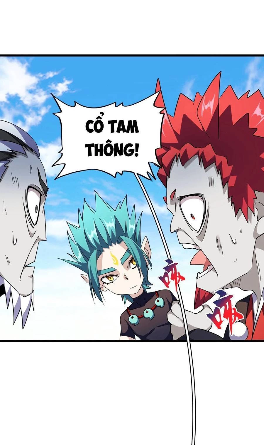 Đại Quản Gia Là Ma Hoàng Chapter 277 - Trang 4