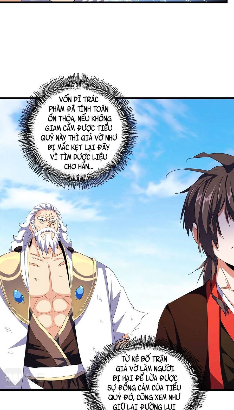 Đại Quản Gia Là Ma Hoàng Chapter 277 - Trang 4