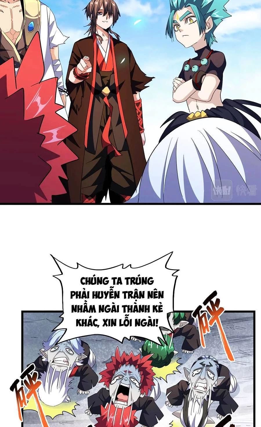 Đại Quản Gia Là Ma Hoàng Chapter 277 - Trang 4