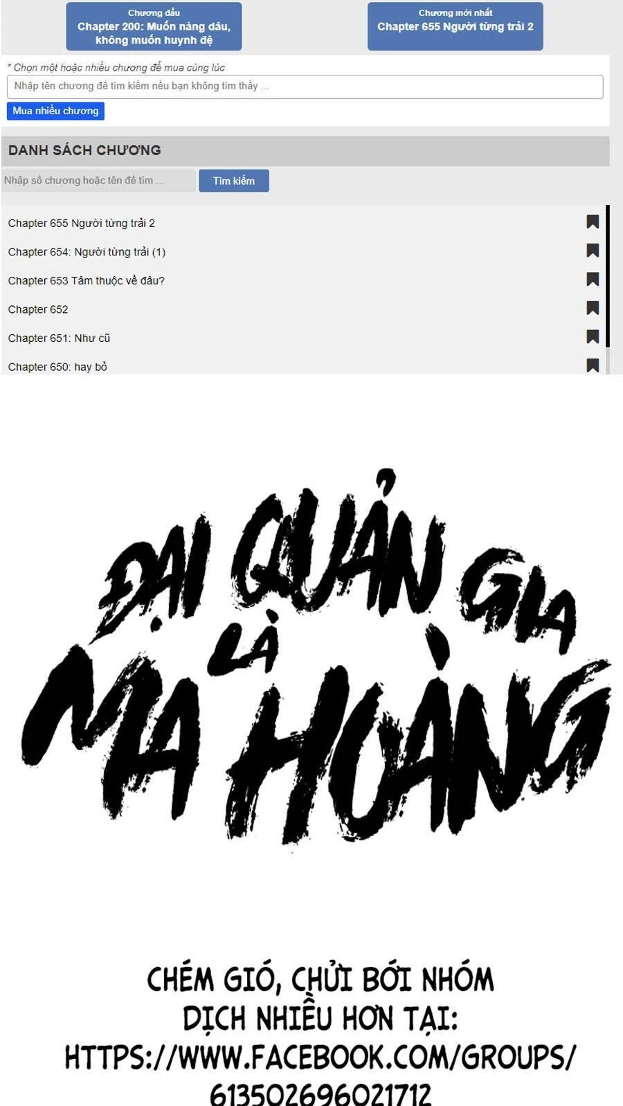 Đại Quản Gia Là Ma Hoàng Chapter 278 - Trang 4