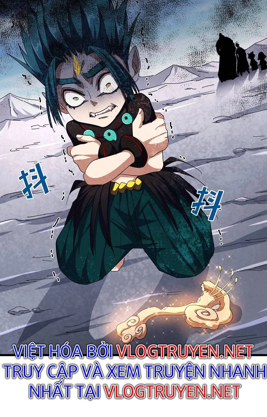 Đại Quản Gia Là Ma Hoàng Chapter 278 - Trang 4