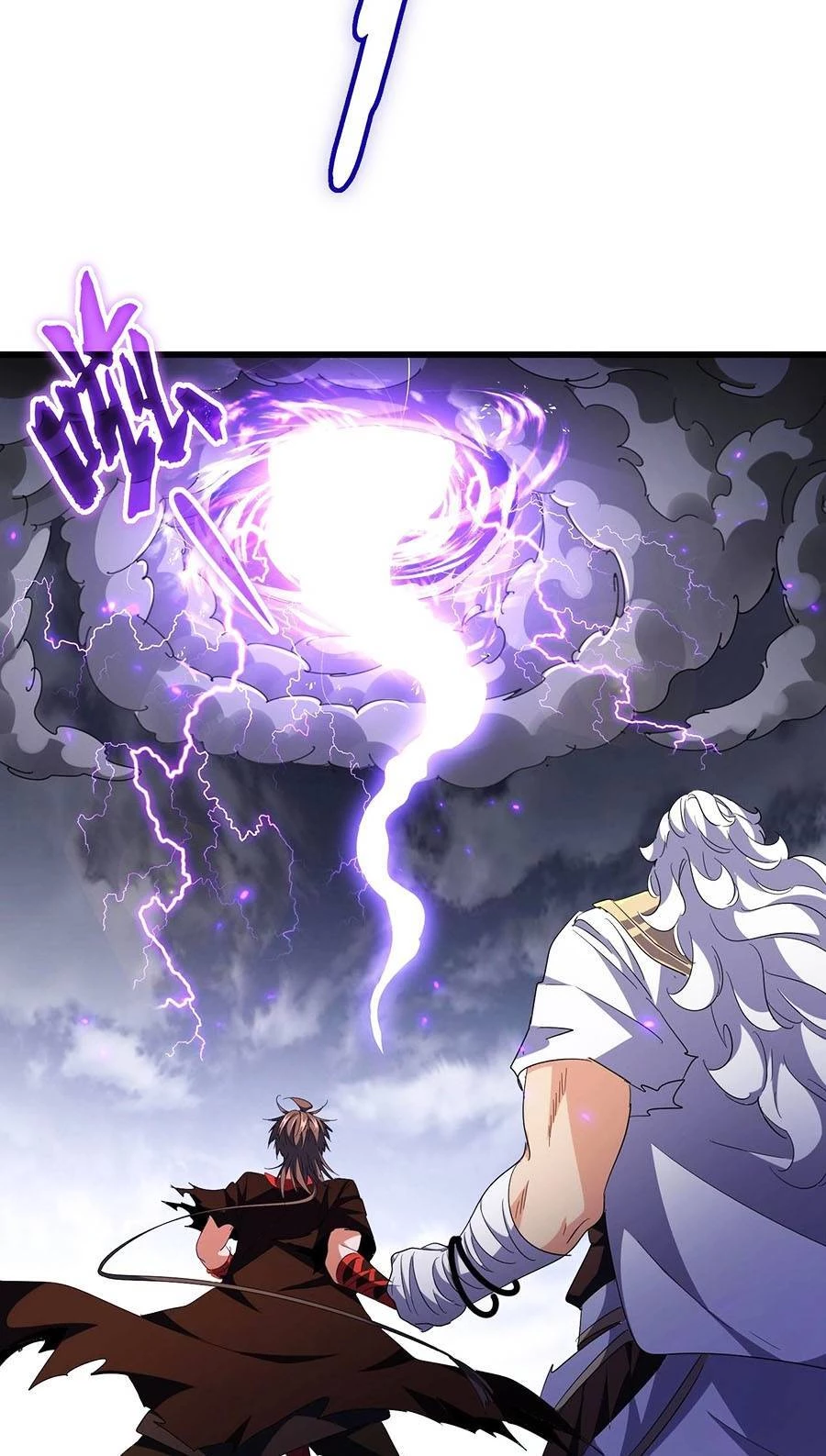 Đại Quản Gia Là Ma Hoàng Chapter 278 - Trang 4