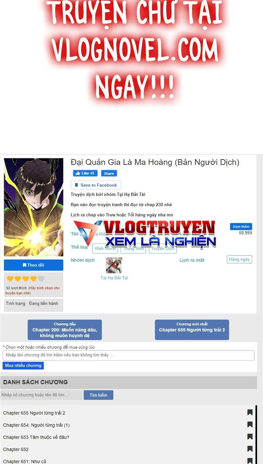 Đại Quản Gia Là Ma Hoàng Chapter 278 - Trang 4