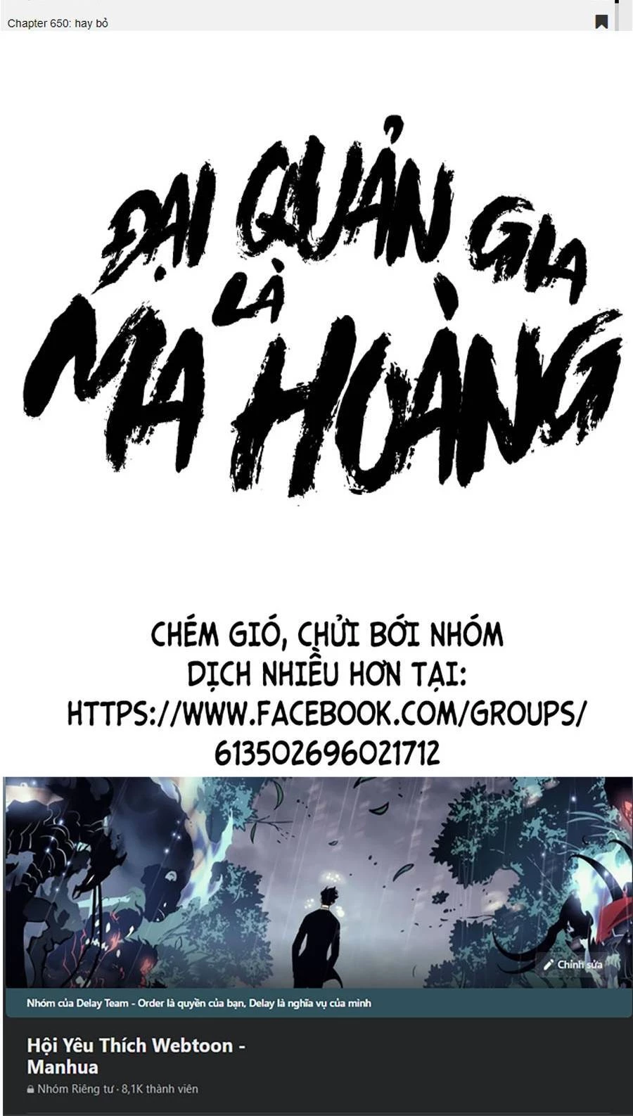 Đại Quản Gia Là Ma Hoàng Chapter 278 - Trang 4