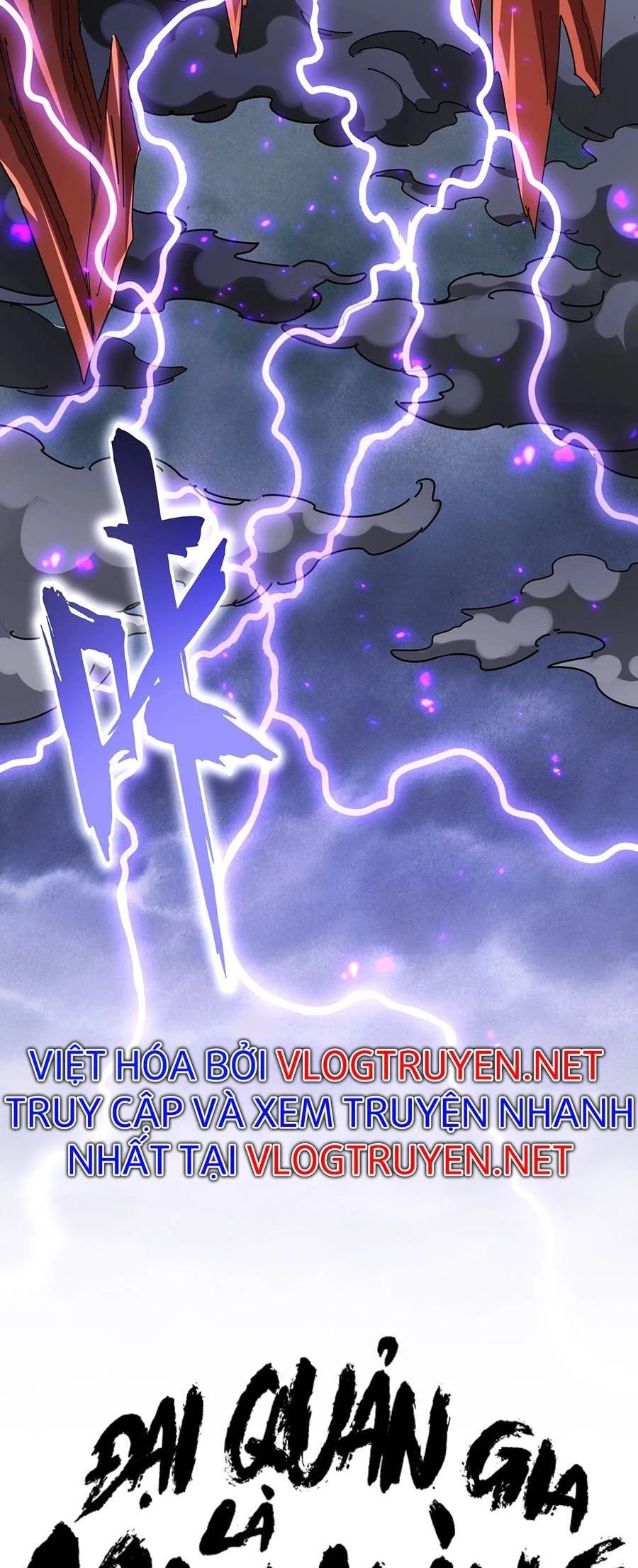 Đại Quản Gia Là Ma Hoàng Chapter 279 - Trang 4